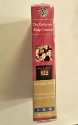 Collectors King Crimson V.2 [IMPORT] by King Crimson (Feb-2000
