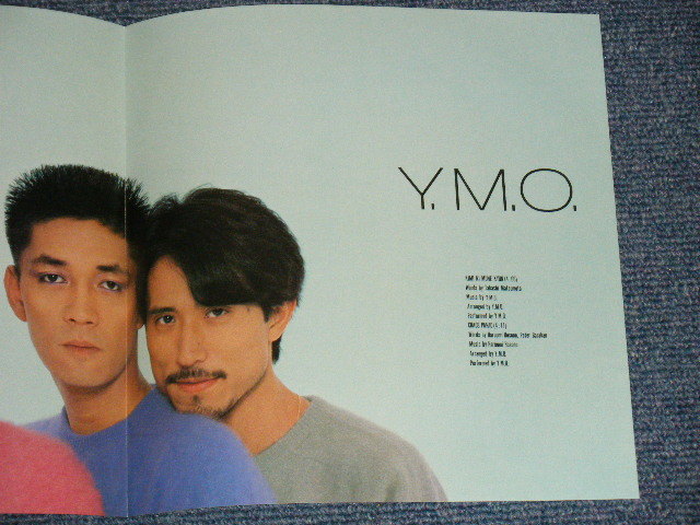 Y.M.O. YELLOW MAGIC ORCHESTRA Japan NM 7