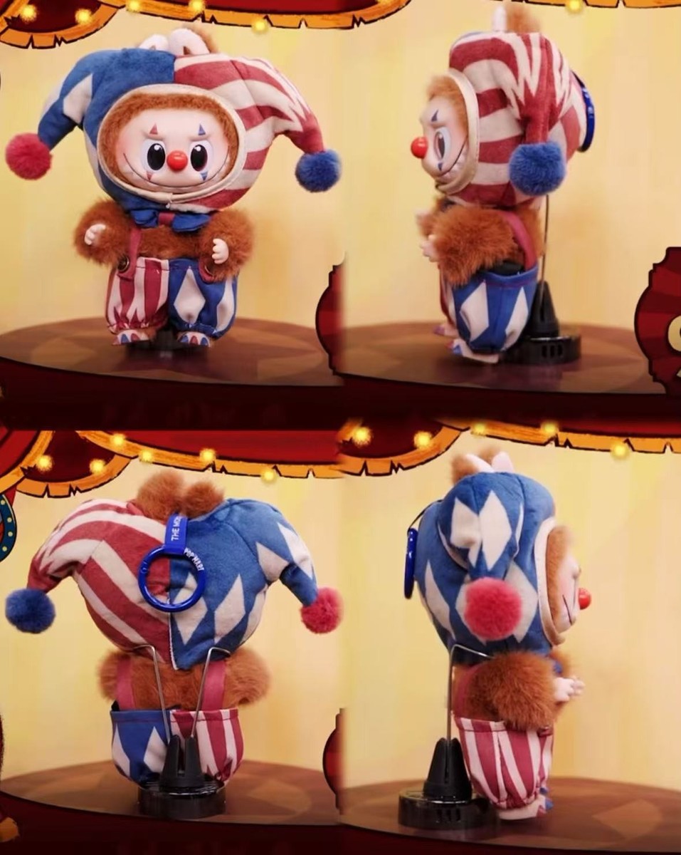 WHY SO SERIOUS SERIES- VINYL PLUSH PENDANT FIGURES- JUGGLING CLOWN