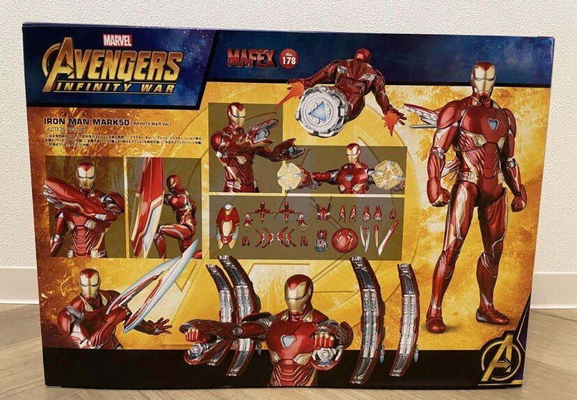 MAFEX No.178 Iron Man Mark50 Infinity War Ver. Avengers End Game