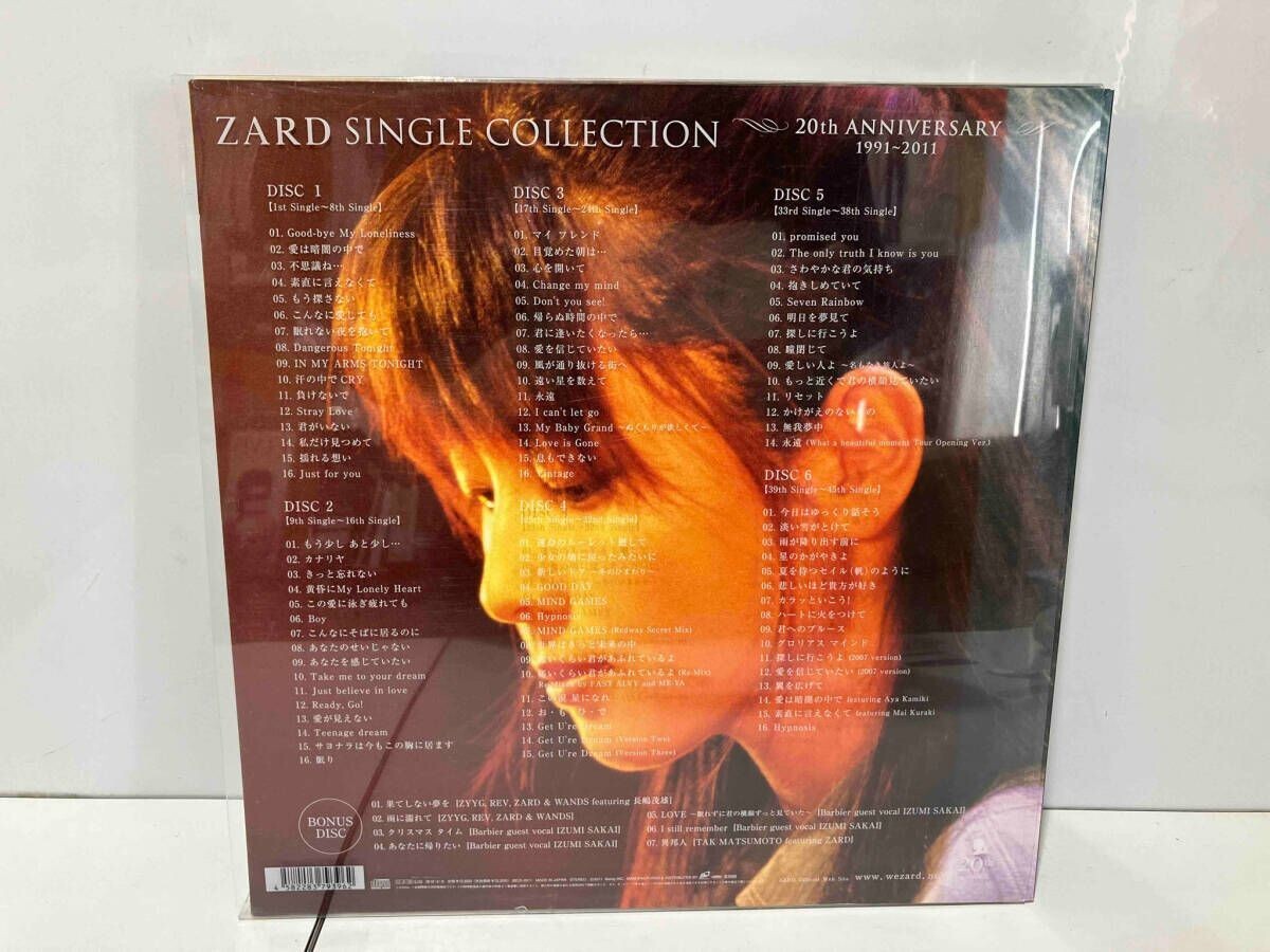 Zard Single Collection 20th Anniversary CD Makenaide Yureruomoi