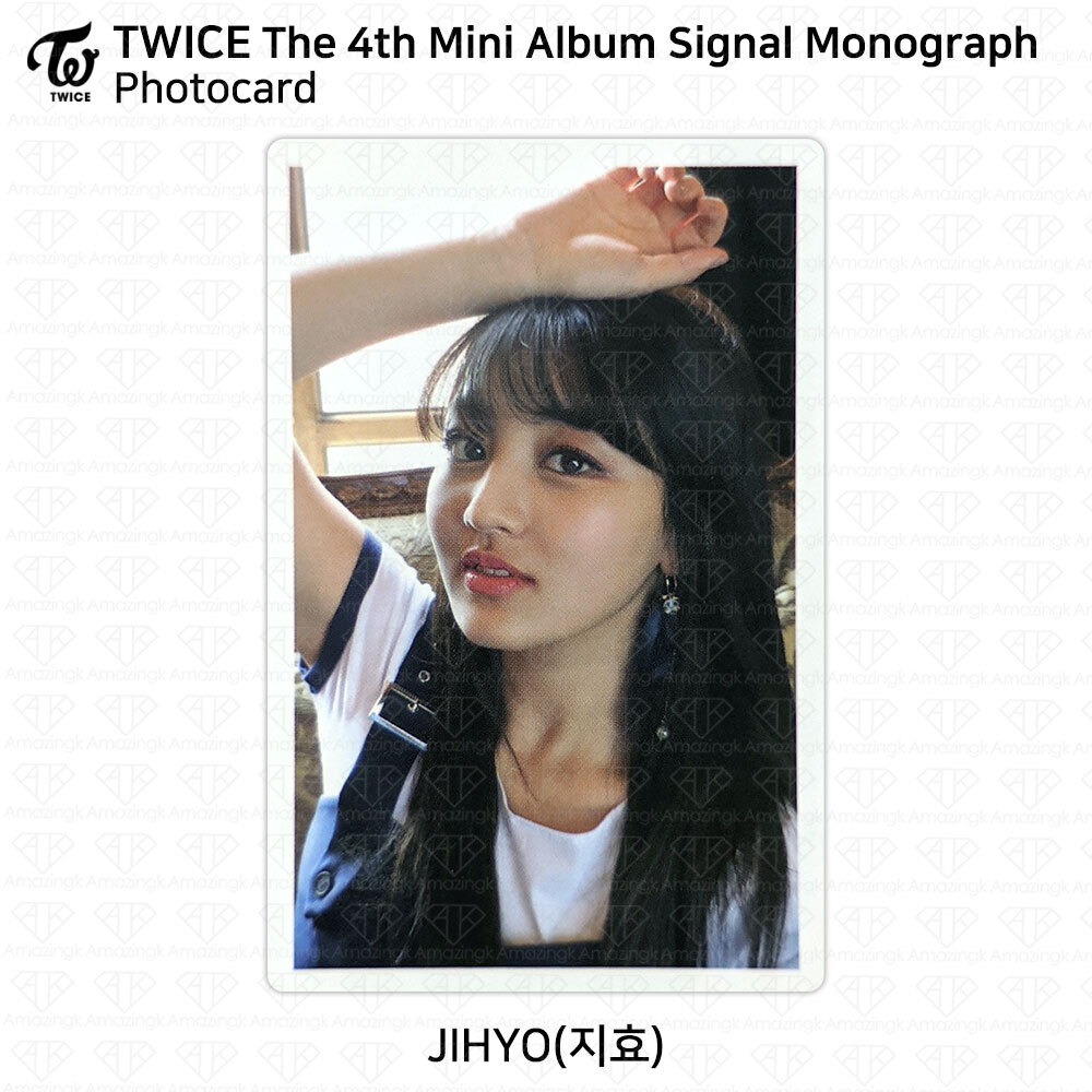 TWICE 4th Mini Album Signal Monograph Photocard KPOP Sana Momo