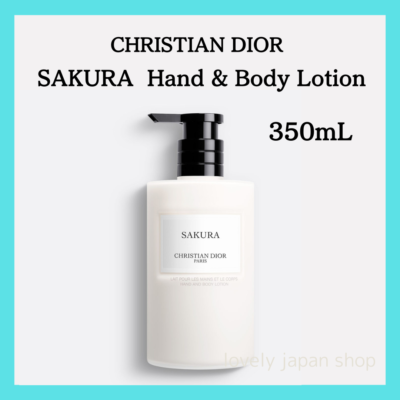 MAISON CHRISTIAN DIOR SAKURA Hand & Body Lotion 350mL Moisturizer
