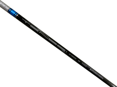 Mitsubishi Tensei Raw Blue AV Series Driver Shaft With Adapter +