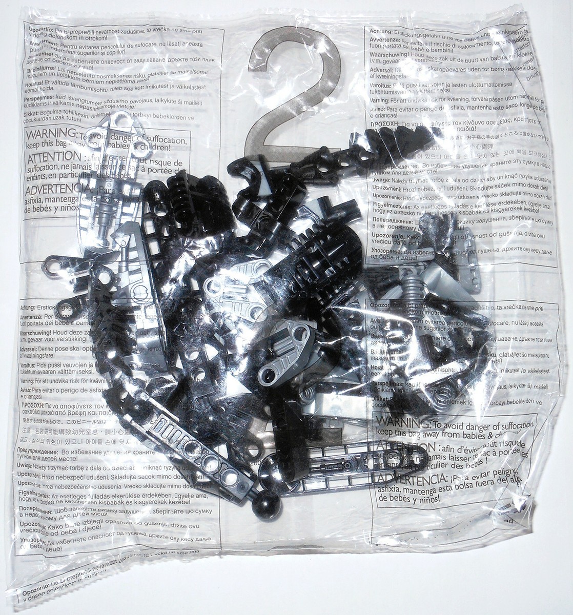 LEGO 8761 Roodaka -- NEW SEALED BAGS #2 #3 (no BAG #1) -- Bionicle