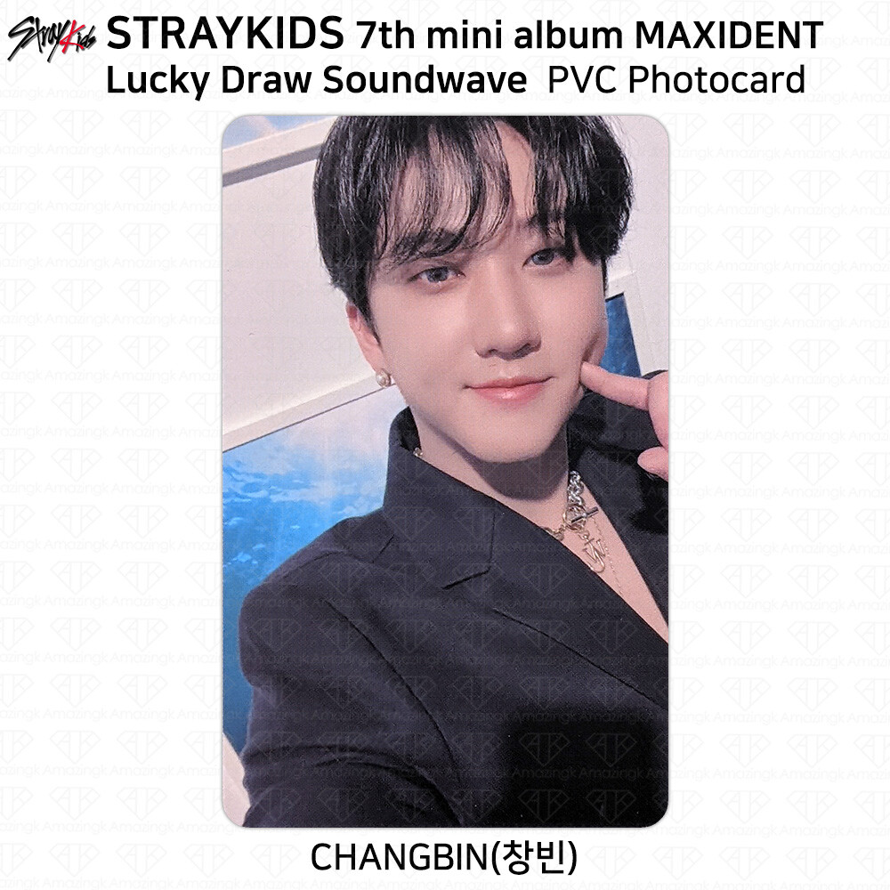 Stray Kids 7th Mini Album Maxident SoundWave Lucky Draw Photocard