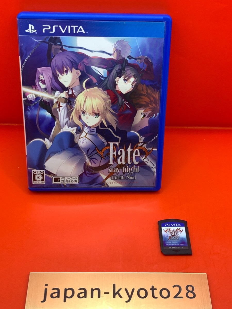 Fate stay night Realta Nua PS Vita Kadokawa Sony PlayStation Vita