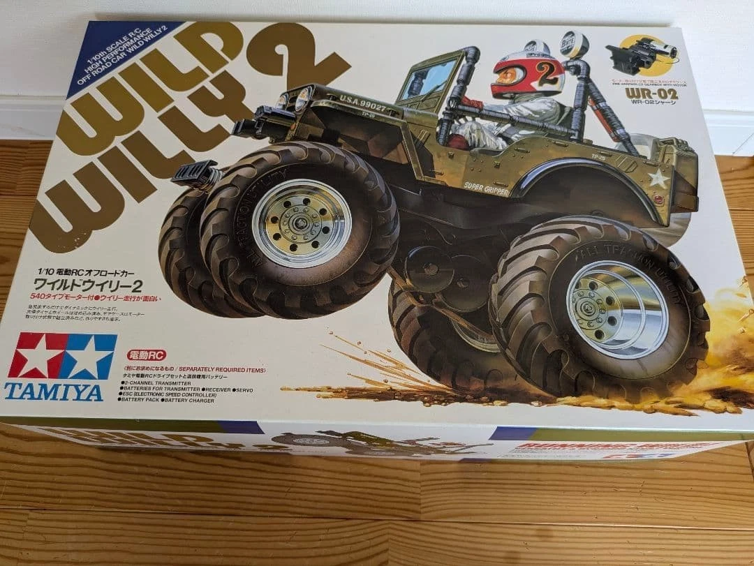 Tamiya Wild Willy In Rc Car, Truck & Motorcycle Models & Kits for