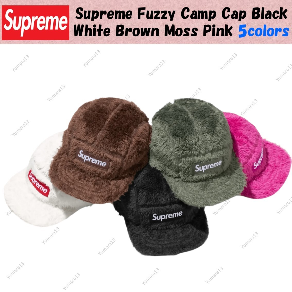 Supreme Fuzzy Camp Cap Black White Brown Moss Pink 5colors | eBay