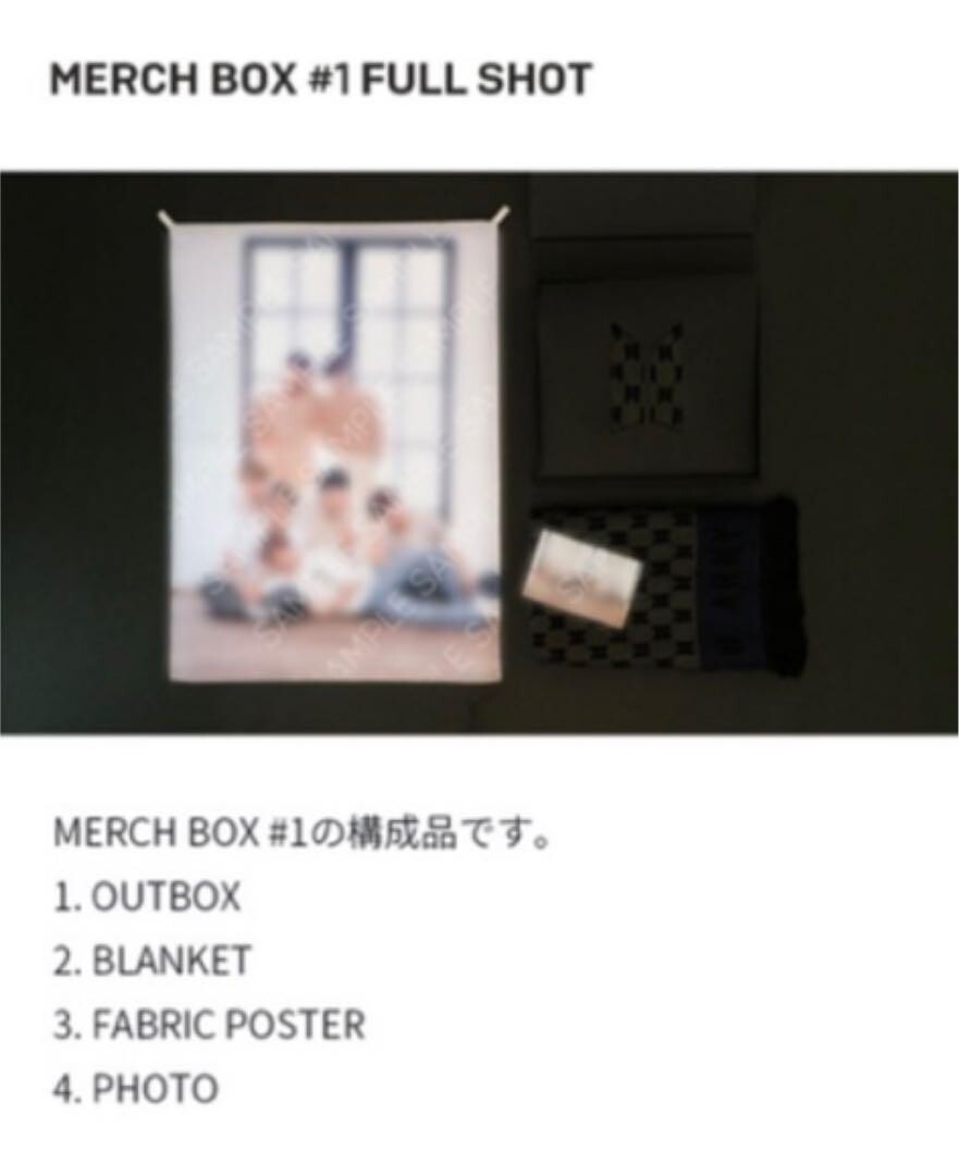 BTS ARMY Membership MERCH BOX #1 Official Blanket Pack Full Set