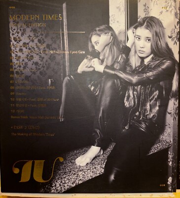 IU [MODERN TIMES SPECIAL EDITION] Autographed Signed Album Mint