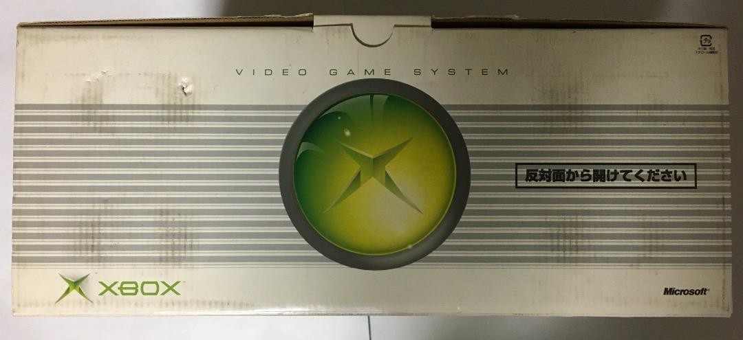 Xbox Console Special Edition Smoke Skeleton Black Microsoft NTSC-J