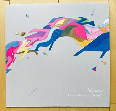 Nujabes feat. Shing02 / LUV (SIC) Part.3 Vinyl 2015 Hyde Out
