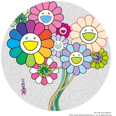 Takashi Murakami Re: Flowers for Algernon Signed edition print ED