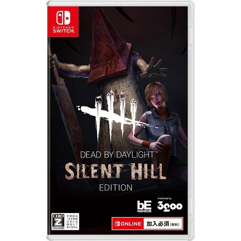 Nintendo Switch Dead by Daylight Silent Hill Edition JAPAN