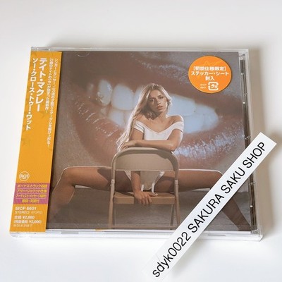 Tate McRae So Close To What CD Japn Limited Edition 1BT OBI STRIP