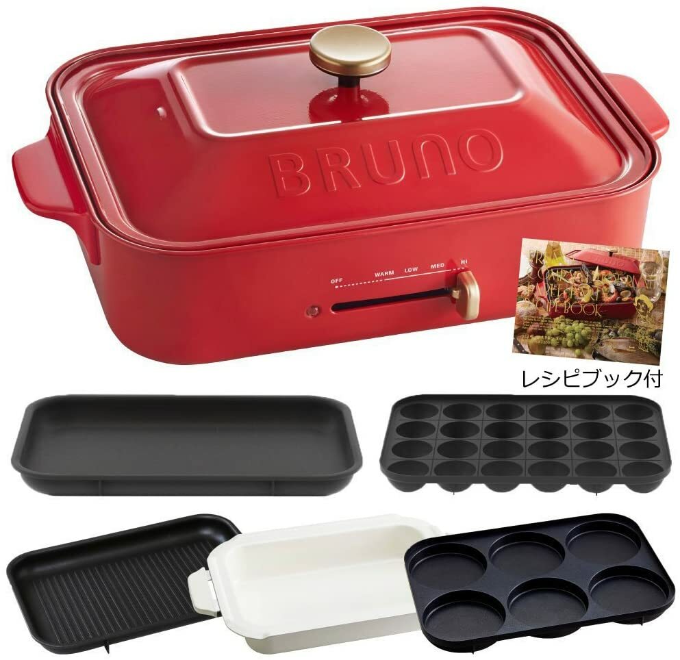 Bruno Compact Hot Plate BOE021-RD Red 5 plates set Japan Domestic