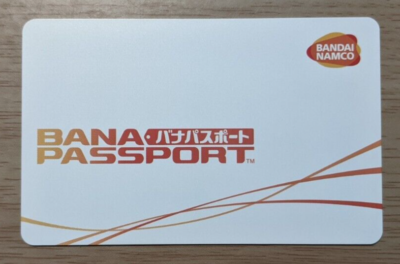 Unused Bandai Namco BANAPASSPORT Card Bana Passport WMMT Wangan