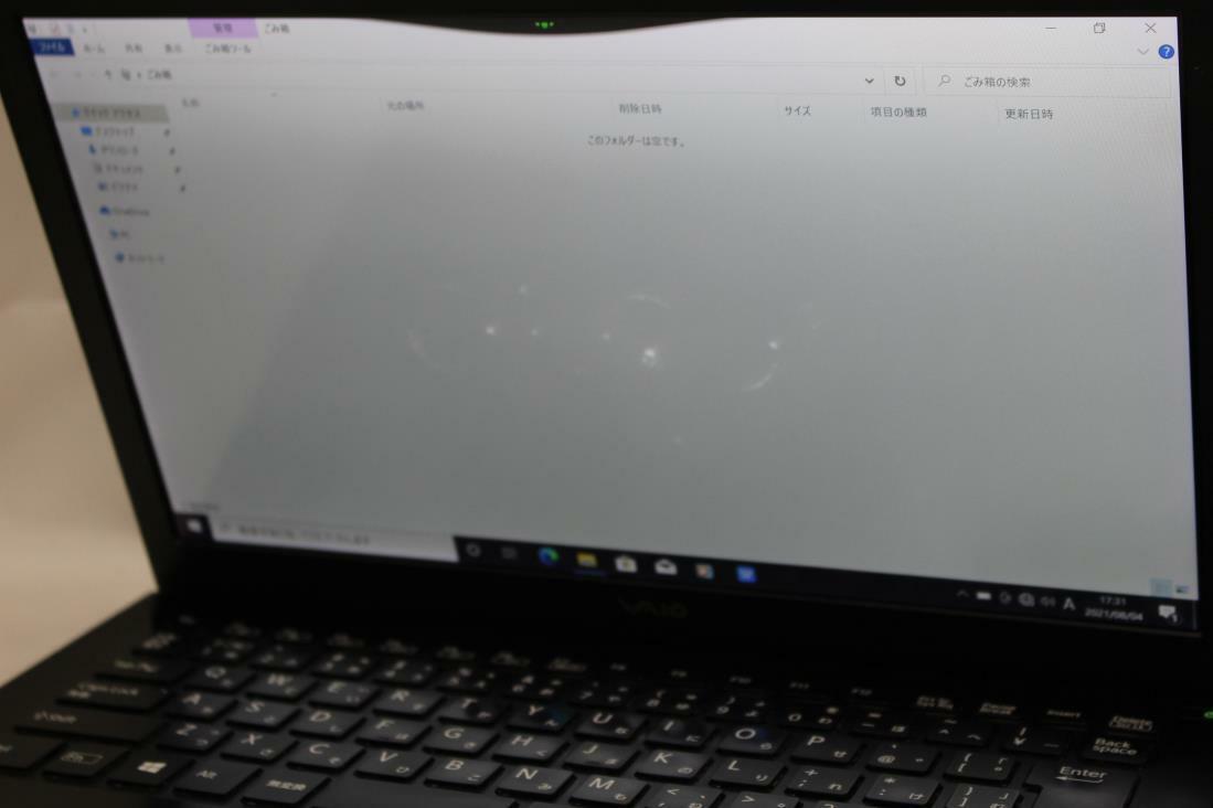 13.3 inch SONY VAIO VJP132C11N Windows10 5th generation i5-5200U