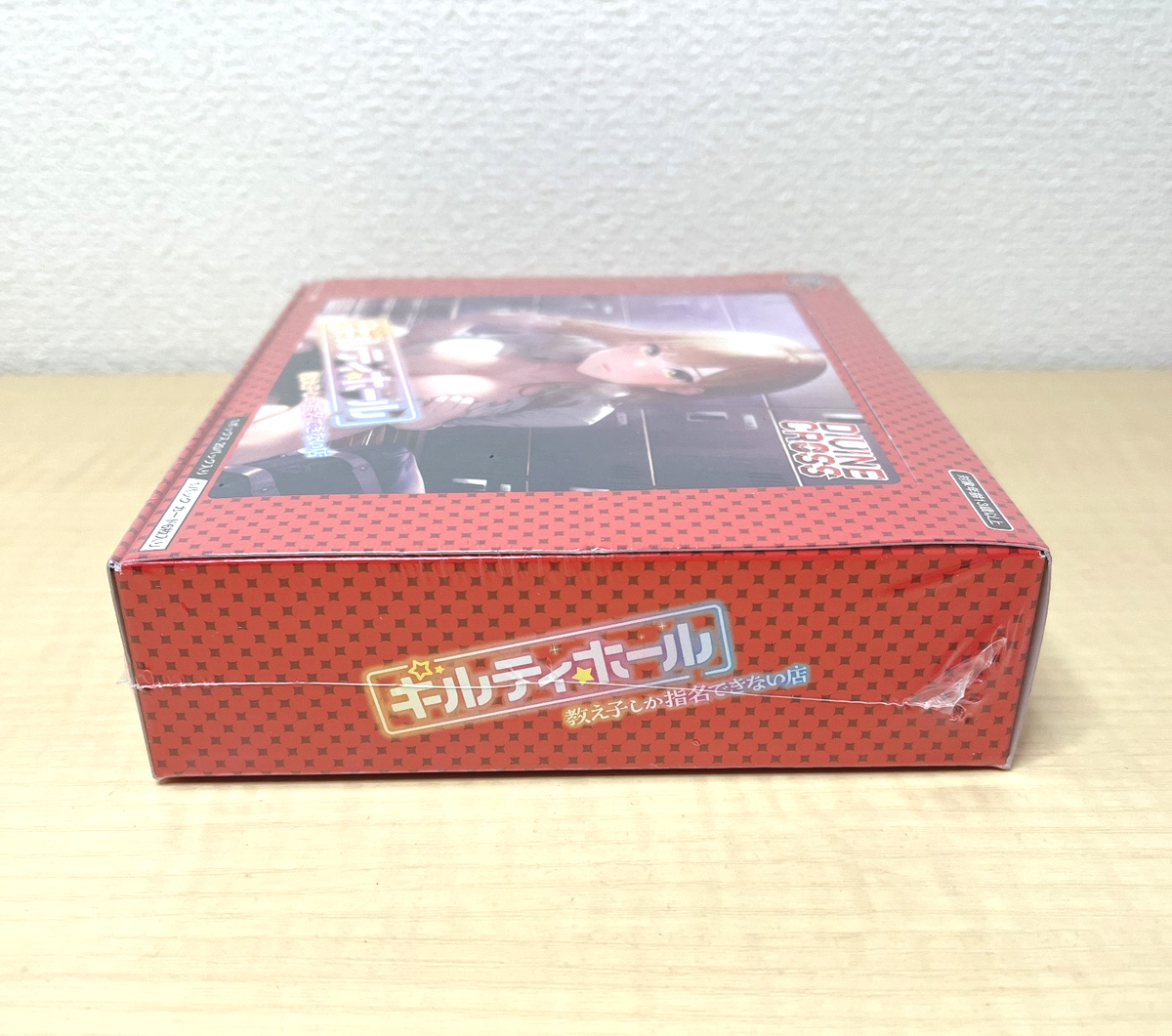 TCG Guilty Hall Divine Cross Booster Card Pack BOX 20 packs Shrink