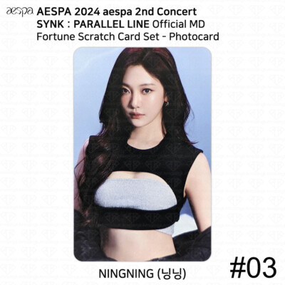 Aespa 2024 2nd Concert SYNK : PARALLEL LINE MD Fortune Scratch