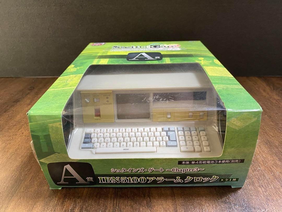 Steins Gate IBN5100 Model Alarming Clock TAITO Kuji A Prize 2013