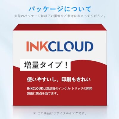 BC-360XL BC-361XL BC-360 BC-361 Canon Ink 360 361 Large Capacity