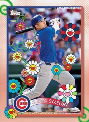 Takashi Murakami MLB World Tour Tokyo Series 2025 Topps Trading