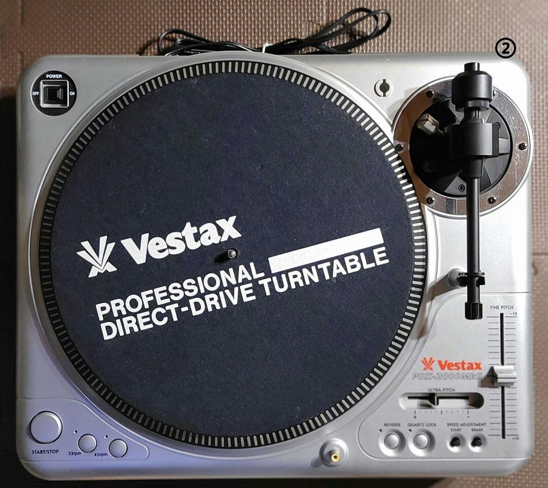 Vestax PDX-2000MK2 Pair Direct Drive DJ Turntable System PDX 2000