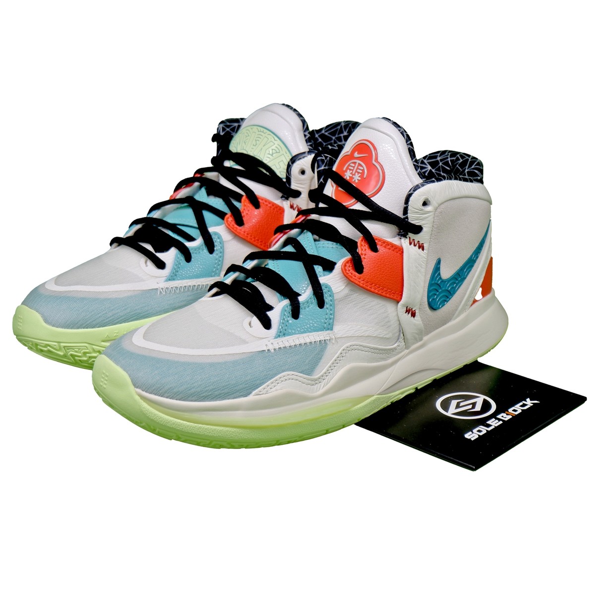 Nike Kyrie 8 Infinity EP Chinese New Year 2022 DH5384-001 | eBay