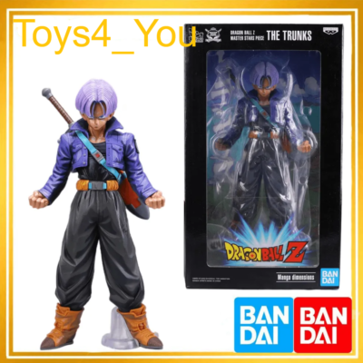 Dragon Ball Z Trunks Manga Dimensions Grandista Banpresto Figure