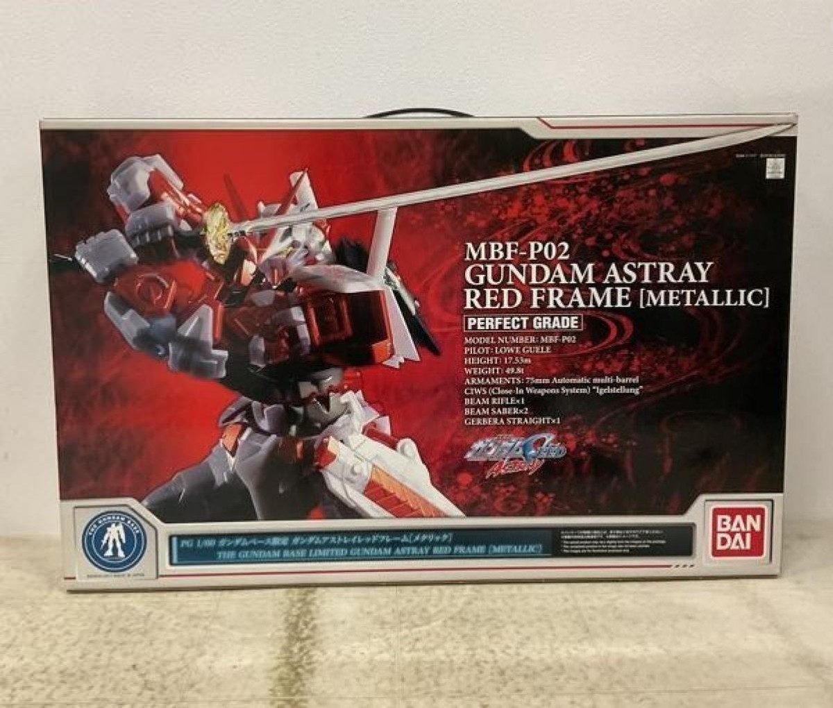 PG MBF-P02 Gundam Astray Red Frame Metallic 1/60 Gundam Base