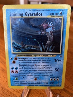PSA6】ひかるギャラドス 英語 65/64 Shining Gyarados Shining