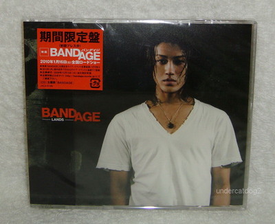 赤西仁 LANDS BANDAGE CD 中古 ジャニーズ 赤西仁 LANDS BANDAGE CD