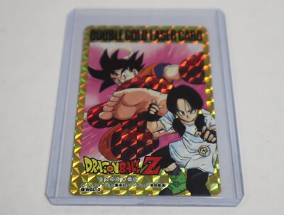 DRAGON BALL Z Carddas Double Gold Laser Card Rare Old Vintage