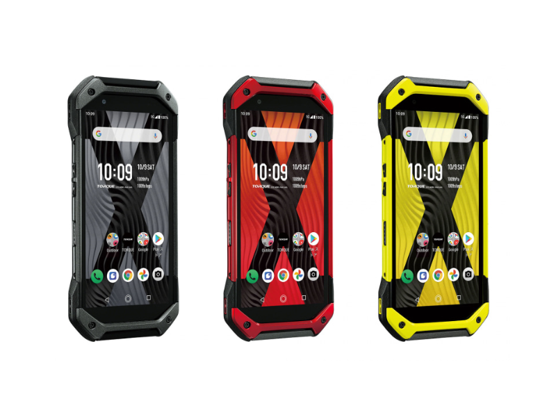 KYOCERA TORQUE 5G KYG01 Yellow 128GB Android Smartphone Unlocked