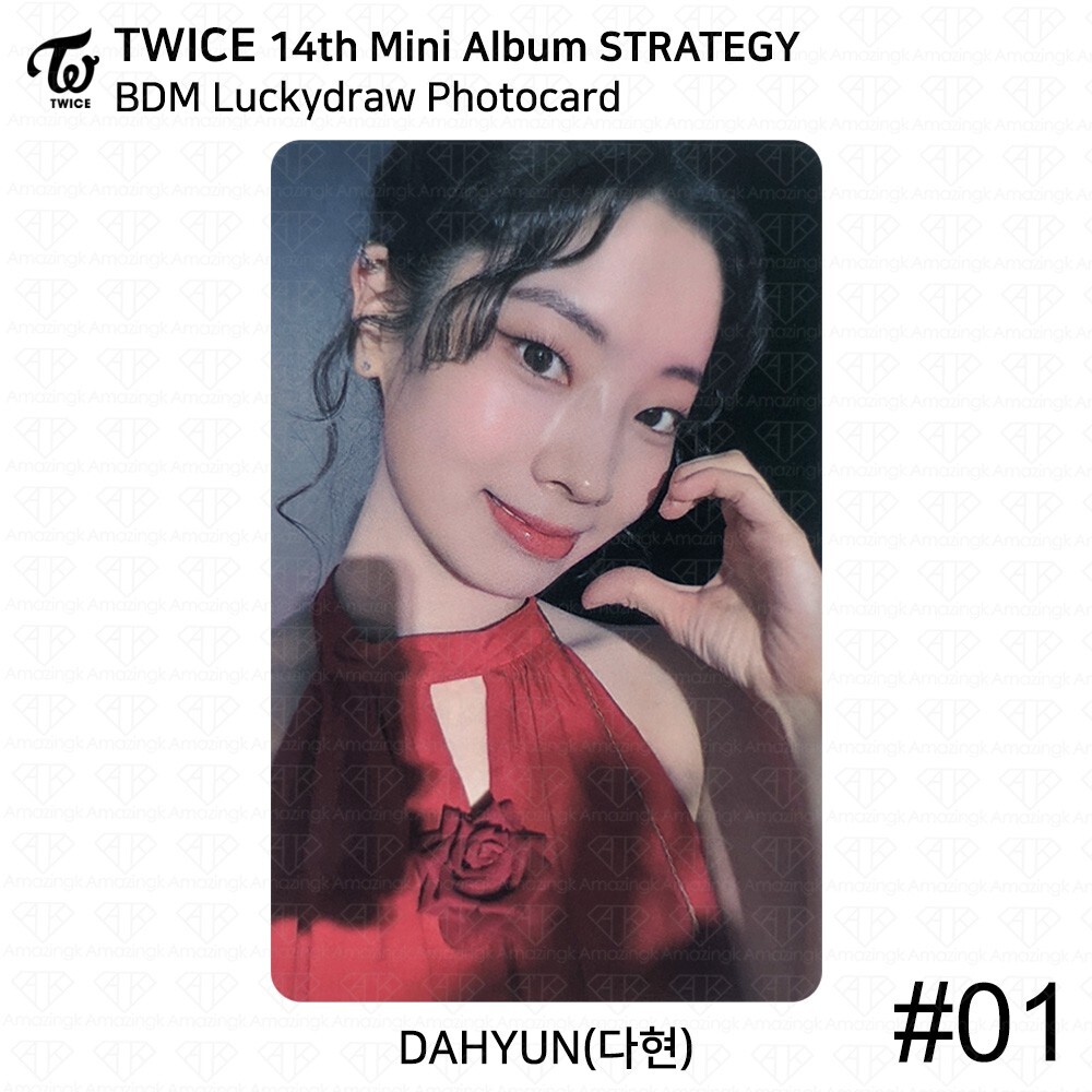 TWICE 14th Mini Album STRATEGY BDM Lucky Draw Photocard Ticket