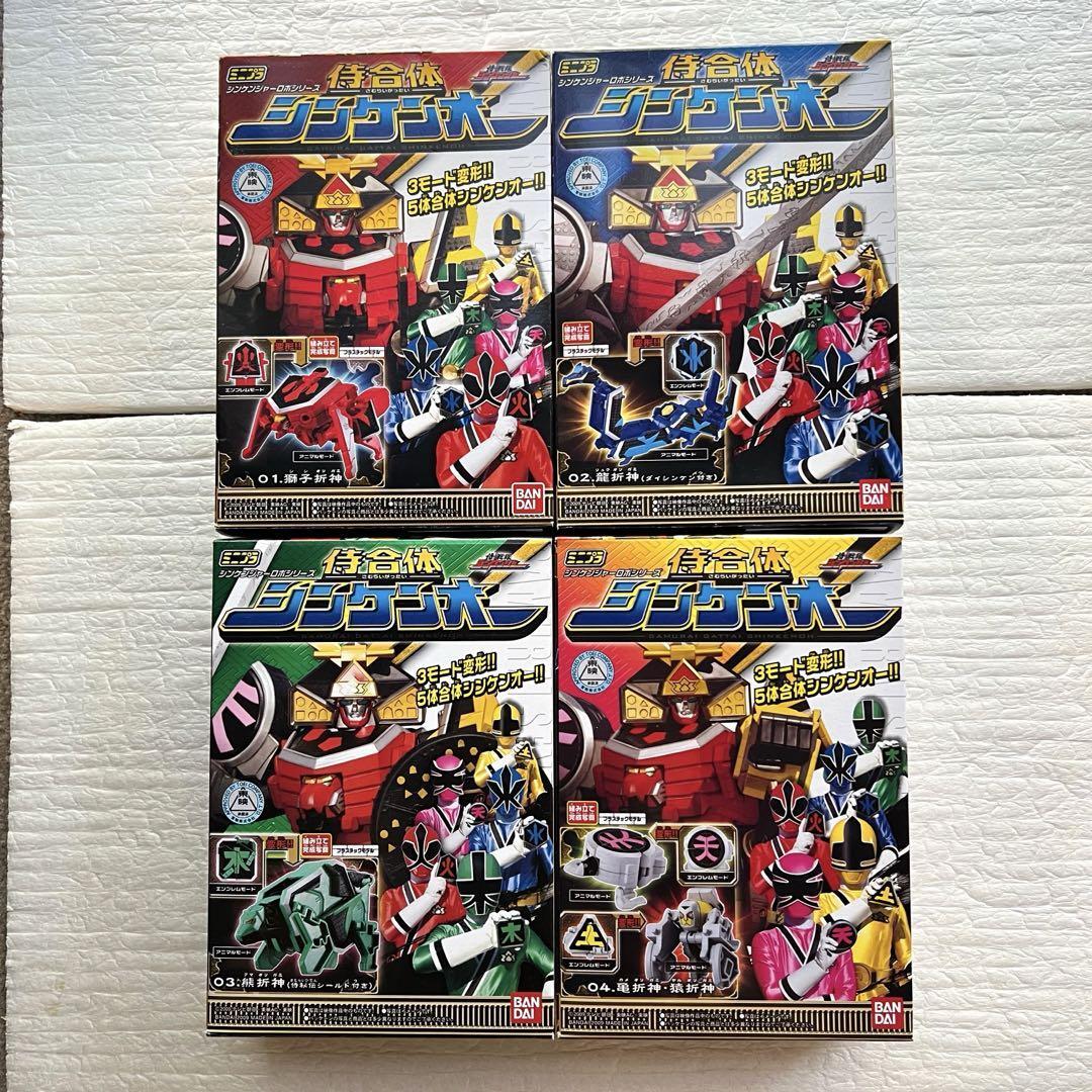 Power Rangers Samurai Shinkenger Minipla Shinkenoh Megazord set