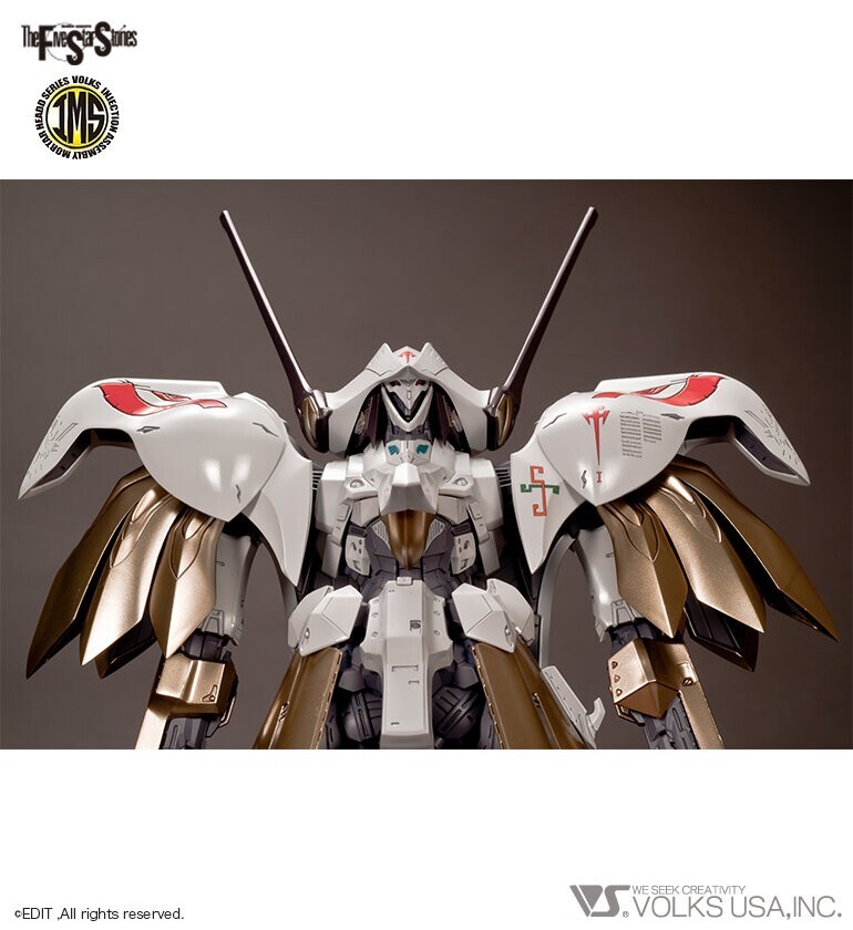 ロボット VOLKS VS-IMS-05 SCHPERTOR K.O.G. 1/100 1/100 IMS