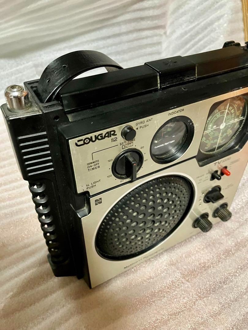 National Panasonic Cougar 112 RF-1120 Vintage 1975 Portable AM FM