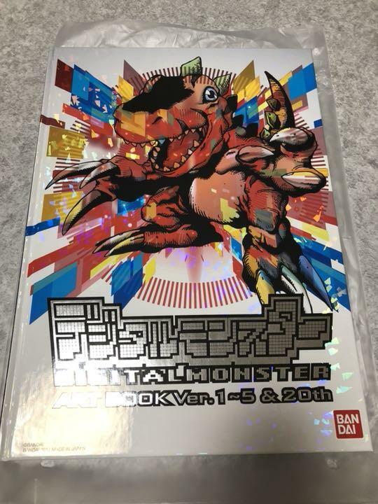 Digimon Digital Monster Art Book ver.1-5 & 20th Anniversary Anime