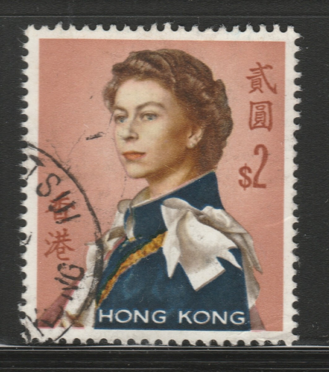 Stamps of the World 英語版1971年 Stamps of the World 英語版1971年