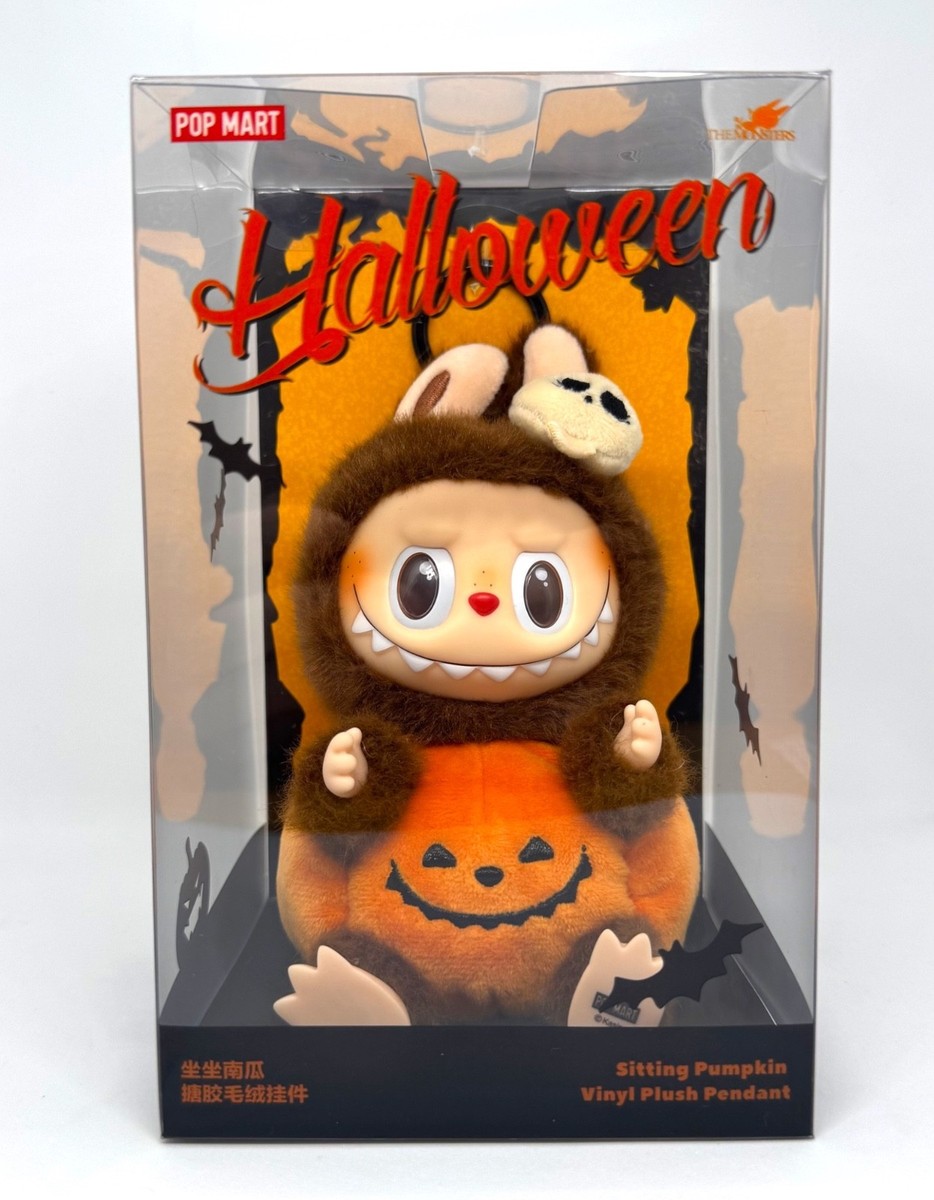 POP MART LABUBU Halloween Sitting Pumpkin Plush Toy Keychain | New
