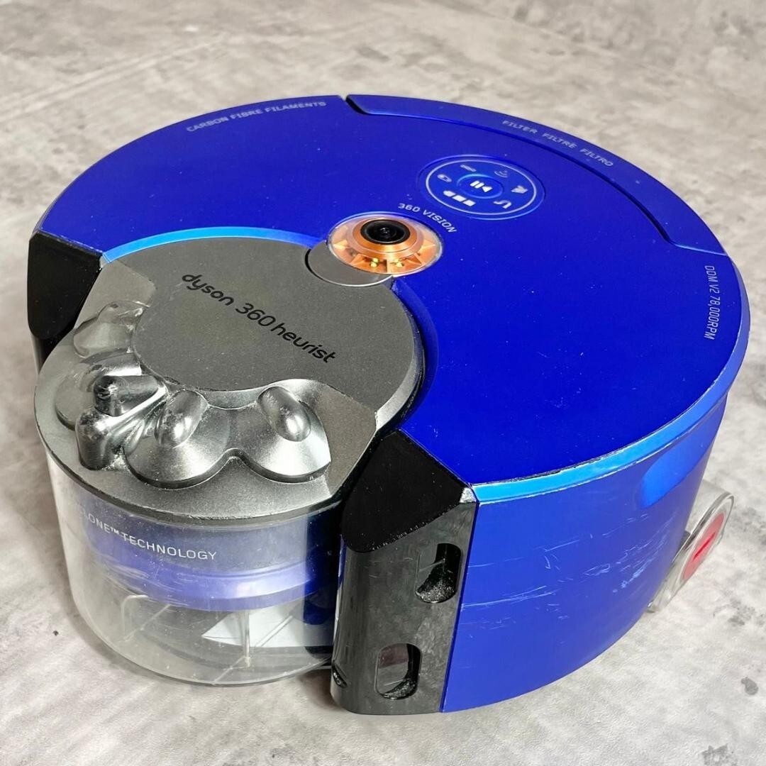 Dyson 360 Heurist Robot Vacuum Cleaner RB02 BN 360 Eye Robot