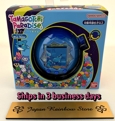 Used Bandai Tamagotchi Paradise blue water Color 2025 Japan