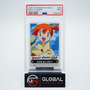 Pokemon Snap Cards for sale | eBay