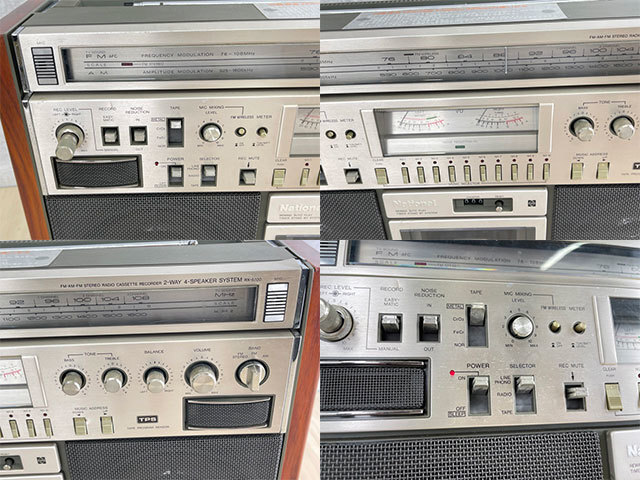 National Rx-5700 Fm Am Radio Cassette Recorder japan junk Used | eBay
