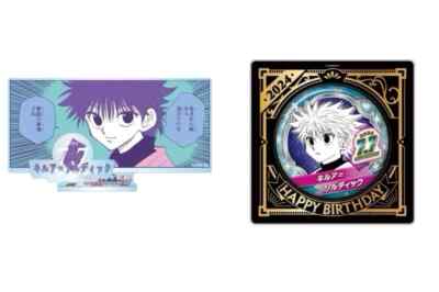 Hunter X Hunter Killua Jump Shop Birthday 2024 Acrylic Stand Badge