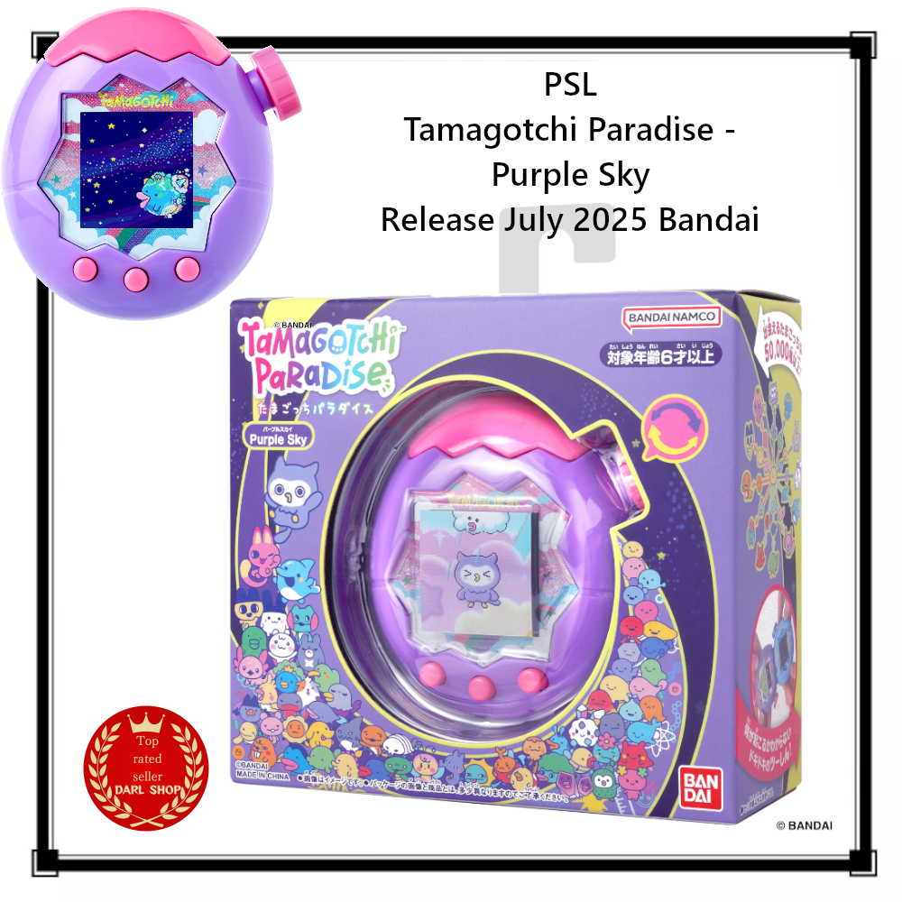 Tamagotchi Paradise - Purple Sky Release July 2025 Bandai from