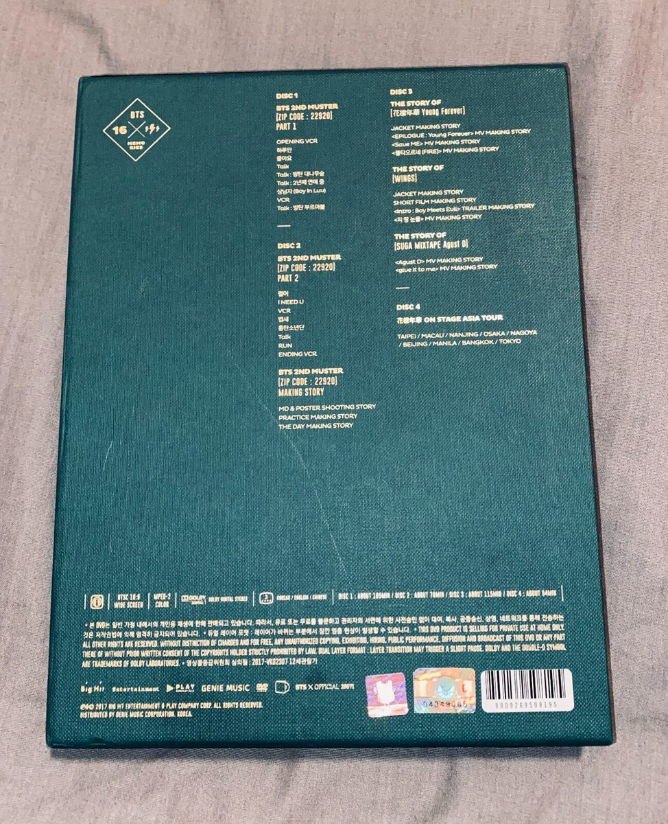 BTS- Memories of 2016 [Video] by BTS (Bangtan Boys) (DVD, Aug-2017